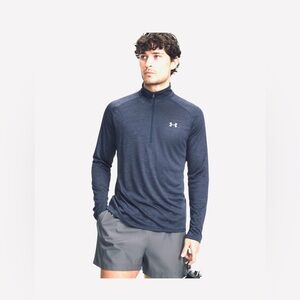 2/$20 - Under Armour Light Blue-Grey Long Sleeve 1/4 Zip Shirt - Tech 2.0 - L